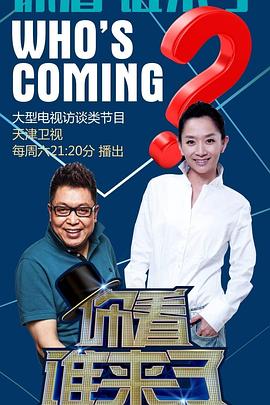 seo搜索引擎优化教程