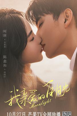 乳山seo优化公司